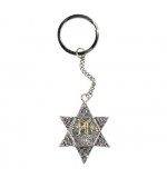 Silver Key Chain  - Jerusalem. Magen David