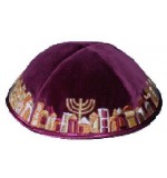 Velvet ‘Jerusalem’ Kippah - Purple