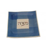 Ceramic Matzah Tray – Blue
