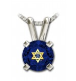 Shema Yisrael Star of David Necklace - Blue