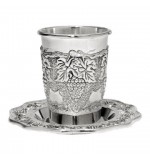 Silver-Plated Kiddush Cup & Plate Set - Grapes