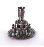 Pewter Wine Fountain