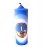Free-standing Havdalah Candle – ‘Jerusalem of Gold’ - Blue