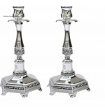 Smooth Decorated Candlestick